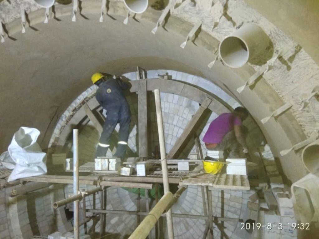 Application / Installation