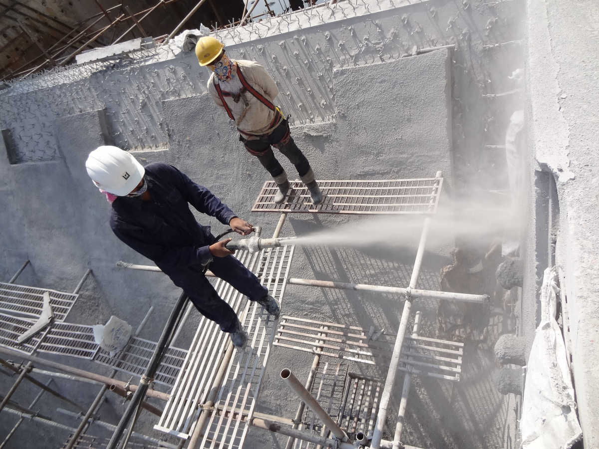 Application / Installation