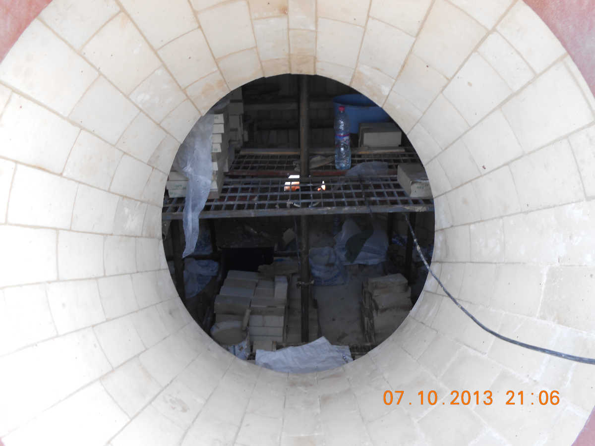 Application / Installation